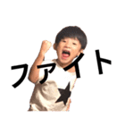 pH kids talk 2（個別スタンプ：12）