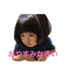 pH kids talk 2（個別スタンプ：15）