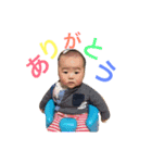 souta yusa（個別スタンプ：5）