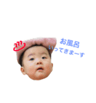 souta yusa（個別スタンプ：9）