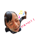 souta yusa（個別スタンプ：20）