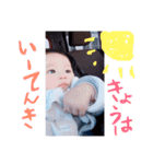 あおとーず2（個別スタンプ：5）