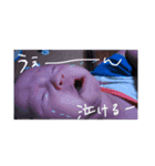 あおとーず2（個別スタンプ：7）