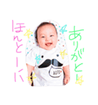 あおとーず（個別スタンプ：4）