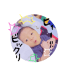 あおとーず（個別スタンプ：5）