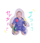 あおとーず（個別スタンプ：8）