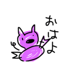 キューバンあるの？（個別スタンプ：7）
