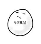 玉子だって（個別スタンプ：17）