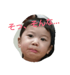 子ども男の子スタンプ（個別スタンプ：1）