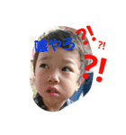 子ども男の子スタンプ（個別スタンプ：5）