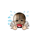 Tachinkrab（個別スタンプ：12）