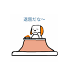 ビーグル あたま平子(たいらこ)2（個別スタンプ：5）