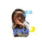 いつも使う言葉（個別スタンプ：2）