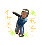 いつも使う言葉（個別スタンプ：5）