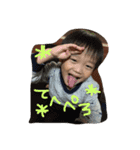 いつも使う言葉（個別スタンプ：6）