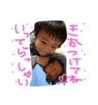 いつも使う言葉（個別スタンプ：7）