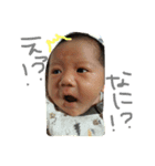 いつも使う言葉（個別スタンプ：8）