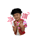 Hank 543-1（個別スタンプ：2）