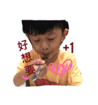 Hank 543-1（個別スタンプ：3）