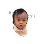 twins-baby（個別スタンプ：2）