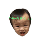twins-baby（個別スタンプ：5）
