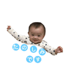 twins-baby（個別スタンプ：8）