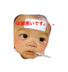 twins-baby（個別スタンプ：12）