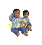 twins-baby（個別スタンプ：14）