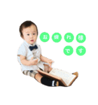 twins-baby（個別スタンプ：15）