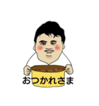 ヒロチと愉快な仲間（個別スタンプ：3）