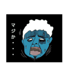 ヒロチと愉快な仲間（個別スタンプ：5）