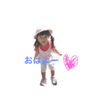 やわらかほっぺのさくらさん（個別スタンプ：4）