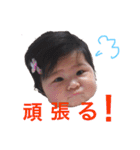 やわらかほっぺのさくらさん（個別スタンプ：7）