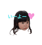 やわらかほっぺのさくらさん（個別スタンプ：12）