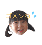 やわらかほっぺのさくらさん（個別スタンプ：14）
