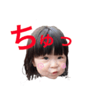 やわらかほっぺのさくらさん（個別スタンプ：17）