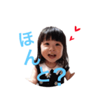やわらかほっぺのさくらさん（個別スタンプ：20）