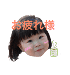 やわらかほっぺのさくらさん（個別スタンプ：21）