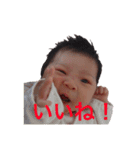 やわらかほっぺのさくらさん（個別スタンプ：22）