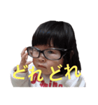やわらかほっぺのさくらさん（個別スタンプ：23）