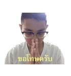 Four eyes boy 2017（個別スタンプ：4）