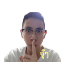 Four eyes boy 2017（個別スタンプ：13）