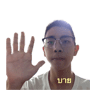 Four eyes boy 2017（個別スタンプ：15）
