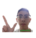 Four eyes boy 2017（個別スタンプ：17）