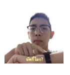 Four eyes boy 2017（個別スタンプ：23）