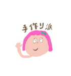 ボブちゃんの日常（バレンタイン編）（個別スタンプ：3）