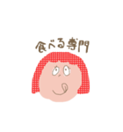 ボブちゃんの日常（バレンタイン編）（個別スタンプ：4）