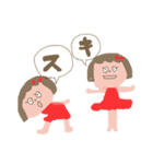 ボブちゃんの日常（バレンタイン編）（個別スタンプ：11）