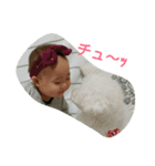 結愛・モコ（個別スタンプ：1）
