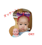 結愛・モコ（個別スタンプ：4）